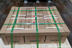 梅县空运酒水【机场货运当天